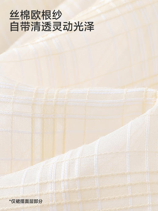 英氏女童连衣裙夏新款短袖裙子余晖黄公主裙童装YRLCJ1S030A 商品图2