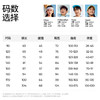 【凉感运动微锥长裤】森林棠26夏款风孔凉感百搭显瘦轻柔防晒儿童休闲裤42062030 商品缩略图4