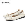 星期六26春新款轻便甜美芭蕾系平底单鞋SSE1111081 商品缩略图5