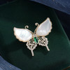 子佩集【蝴蝶之夏】珍珠惜王妃胸针【ZXXZ002】镀金白贝母2601 商品缩略图0