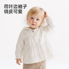 【商场同款】英氏女童外套夏新款儿童轻薄透气宝宝外套 商品缩略图4