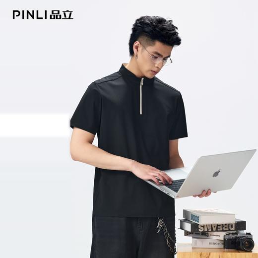 PINLI品立2026夏季新款男士拉链立领纯色短袖POLO衫上衣体恤潮牌GD262112052 商品图0