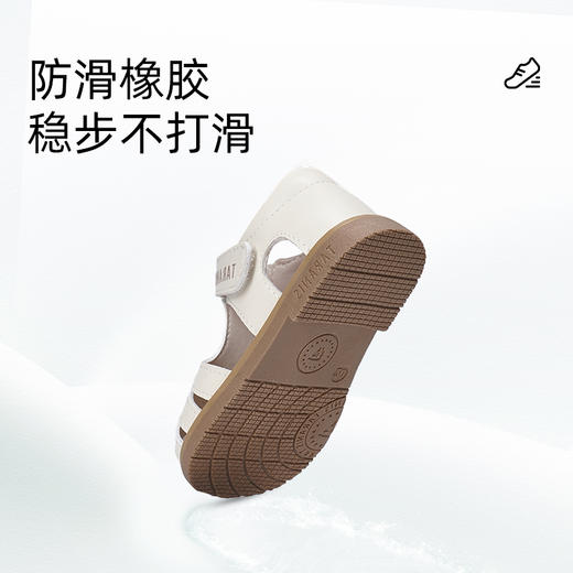 【曼龙严选】泰兰尼斯夏季婴童段百搭可爱熊凉鞋 商品图4