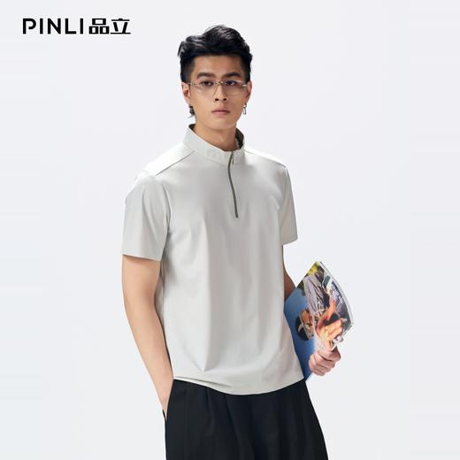 PINLI品立2026夏季新款男士拉链立领纯色短袖POLO衫上衣体恤潮牌GD262112052 商品图3
