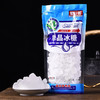 单晶冰糖400克 商品缩略图0