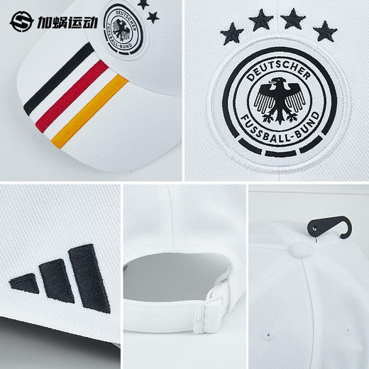 SFS正品 Adidas阿迪达斯2026世界杯德国队足球休闲文化遮阳棒球帽KC6705 商品图2