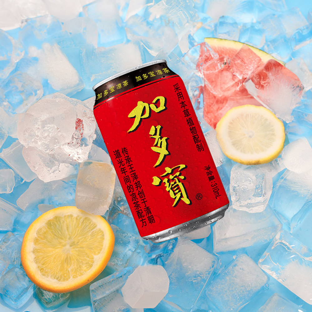【自营】加多宝凉茶24罐本草植物饮料火锅烧烤伴侣新老包装随机发 经典爆款310ml*24罐