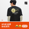 凉感T|商场同款森马emoji™联名系列短袖T恤男夏季针织衫2026新款 商品缩略图4