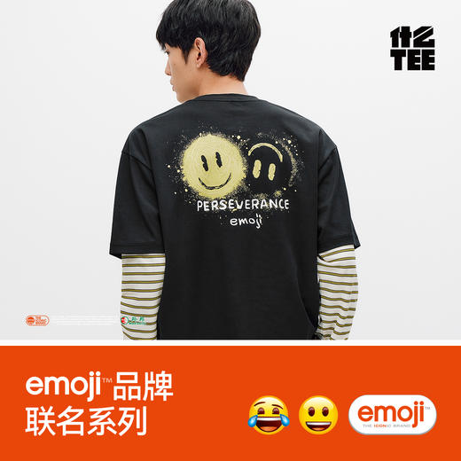 凉感T|商场同款森马emoji™联名系列短袖T恤男夏季针织衫2026新款 商品图4