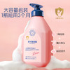 【绵密泡沫❗️飘逸柔顺】儿童洗发水沐浴露二合一3-12岁宝宝身体清洁泡沫绵密温和洗发水。ya 商品缩略图2