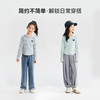 【清仓捡漏】【120-165】【可可鸭】女童春秋长袖T恤 商品缩略图9