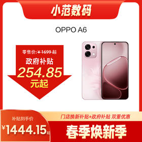 OPPO A6