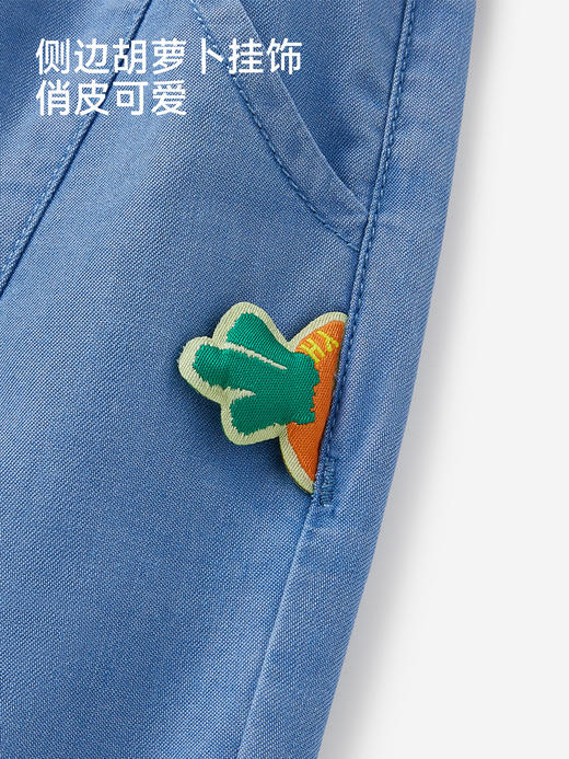 英氏儿童裤子夏季新款男女童休闲长裤百搭蓝色牛仔裤YRKCJ2S019A 商品图4