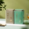 16元一套 / 一箱18套 觅香手提盒【信阳毛尖 二合一 灰绿色】 商品缩略图3