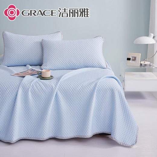 洁丽雅冰川蓝.3D豆豆冰丝按摩凉席三件套CP948A 商品图1
