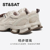 星期六26春新款复古运动潮流厚底老爹鞋SSE1112025 商品缩略图8