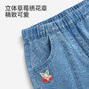 【商场同款】英氏女童中裤夏新款休闲五分裤牛仔蓝薄款裤子 商品缩略图3