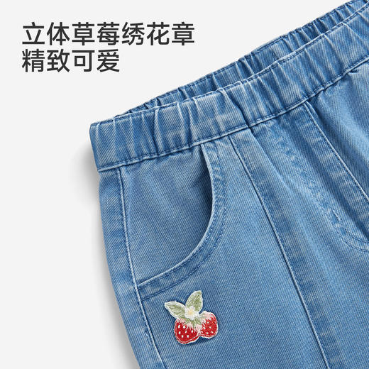 【商场同款】英氏女童中裤夏新款休闲五分裤牛仔蓝薄款裤子 商品图3