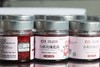 云南有机玫瑰花酱 商品缩略图1