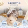 【1:1送水凝保湿霜10g】Aveeno艾惟诺宝贝柔泡舒缓洗发沐浴露二合一400ml 商品缩略图4