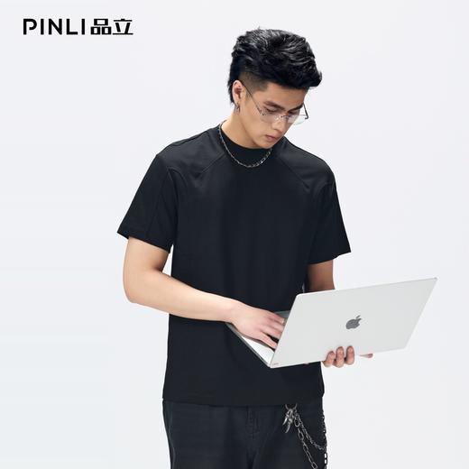 PINLI品立2026夏季新款男士纯色百搭圆领落肩袖短袖T恤上衣体恤潮GD262111040 商品图3