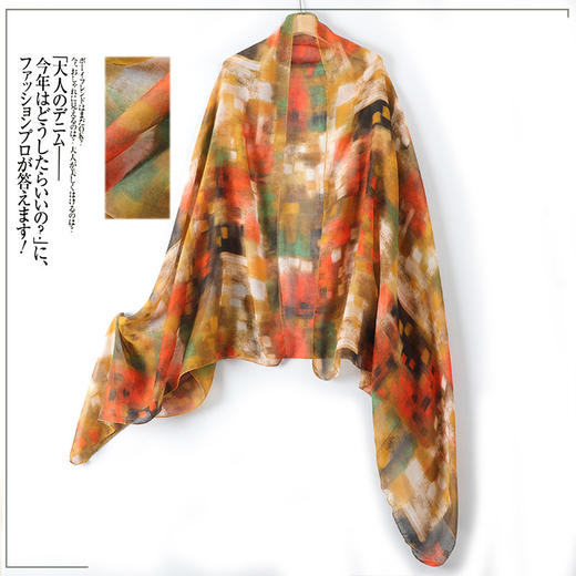 雀说 复古风披肩旅游薄款纱巾棉麻复古印花披肩围巾6196 商品图0