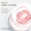 ² 【胶原补水小炸弹】玻尿酸美塑原液  保湿补水 30s提拉紧致 0.8ml*30支/盒 HM02-CRMM-QMSW 商品缩略图1