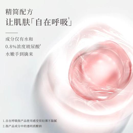 ² 【胶原补水小炸弹】玻尿酸美塑原液  保湿补水 30s提拉紧致 0.8ml*30支/盒 HM02-CRMM-QMSW 商品图1