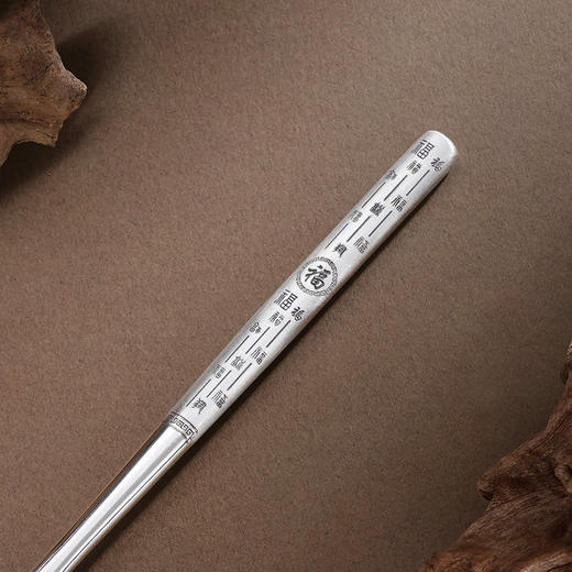 子佩集【福缘相逢】银S999摆件【YH006600016-1】餐具鱼莲&福勺子2601 商品图1