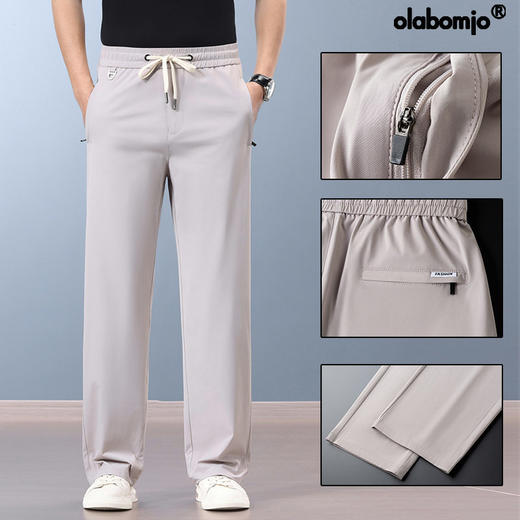 春夏季男士休闲裤宽松直筒抗皱西裤商务休闲长裤冰丝裤夏天   OLBQ-KDL2773/2775 商品图3