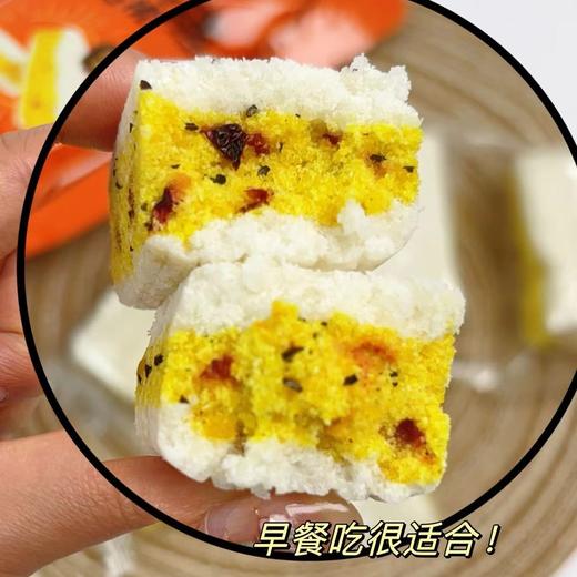 赶走💦气！芡实糕升级版【清心堂五指毛桃芡实糕】 软韧而有嚼劲～清甜不腻～越嚼越香！ 全是粗粮制作，五指毛桃、芡实、茯苓、陈皮、奇亚籽蔓越莓等原料 商品图1