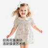 【商场同款】英氏女童连衣裙夏新款儿童印花裙子纯棉短袖甜美童装 商品缩略图3