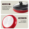 炊大皇平底锅不粘锅牛排煎蛋烙饼煎锅带盖28cm电磁炉通用中国红ZH28JG 商品缩略图8