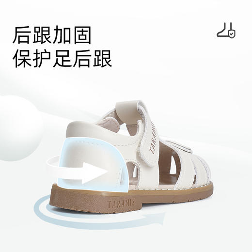 【曼龙严选】泰兰尼斯夏季婴童段百搭可爱熊凉鞋 商品图3