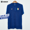 SFS阿迪达斯Adidas意大利1970复古怀旧短袖球衣足球服男 JN3706 商品缩略图0