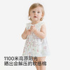 【商场同款】英氏女宝连体衣夏新款短袖哈衣婴儿爬服外出服 商品缩略图2