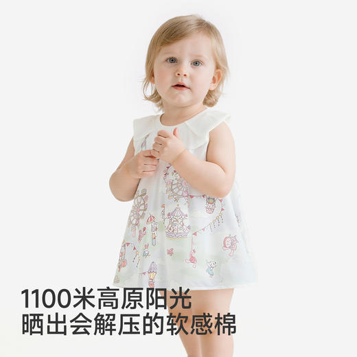 【商场同款】英氏女宝连体衣夏新款短袖哈衣婴儿爬服外出服 商品图2