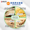 五台山礼麦有机植物蛋白低糖台藜奶软袋伴手礼箱装230mLX10袋 商品缩略图1