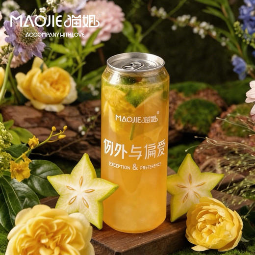 怕上火杨桃柠檬茶 商品图0