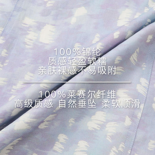 lost in echo2026年春夏新款V领绑带刺绣修身小A型显瘦连衣裙女 商品图2