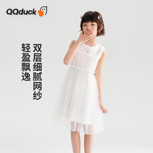 【清仓捡漏】【120-165】【可可鸭】女童夏季无袖连衣裙（95%棉 5%氨纶） 商品图8