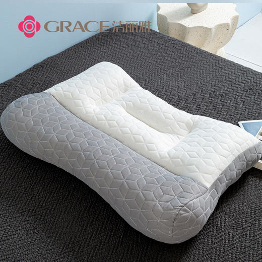 洁丽雅（Grace)月影.3D护颈乳胶牵引枕头枕芯CP2925 商品图2