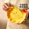 摩登主妇可爱餐具套装碗碟筷家用一人食炸虾水果盘子乔迁生日礼物 商品缩略图1