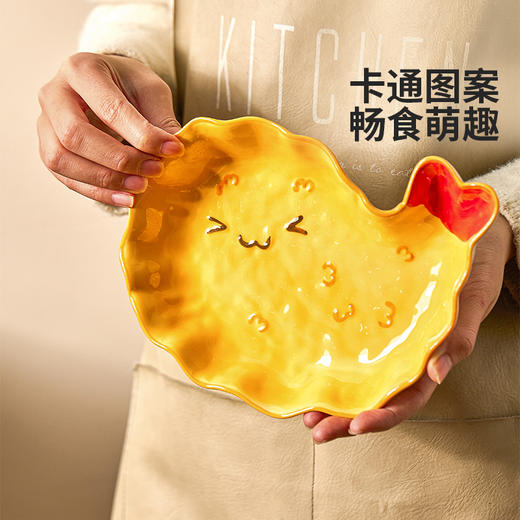 摩登主妇可爱餐具套装碗碟筷家用一人食炸虾水果盘子乔迁生日礼物 商品图1