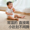 【109任选3件】【⚡39.9秒杀6袋】婴幼儿酸奶60g*6（红颜草莓蓝莓味*2+西梅香蕉*2+清润本味*2），叠加店铺满赠，不叠加店铺满减和会员折扣 商品缩略图6