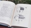 钜惠绝版  湖南文物三书：《长沙馆藏文物精华》《湖南省志文物志》《中国文物地图集  湖南分册》 商品缩略图6