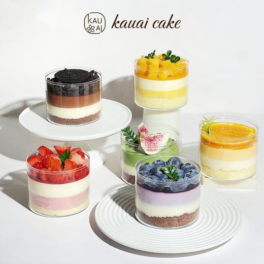 慕斯9宫格 | 烤爱 商品图0