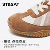 星期六26春新款时尚撞色复古潮流德训鞋SSE1112464 商品缩略图7