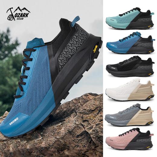 OZARK奥索卡BROMO 火山岩越野跑鞋9111308 商品图0