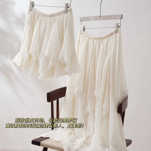 【重工不规则蕾丝蛋糕裙】清透雪纺皱面料 轻盈飘逸  氛围感满满～ 商品图1